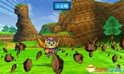 3DS勇者斗恶龙怪兽篇2 菜单道具汉化版下载 - 跑跑车主机频道