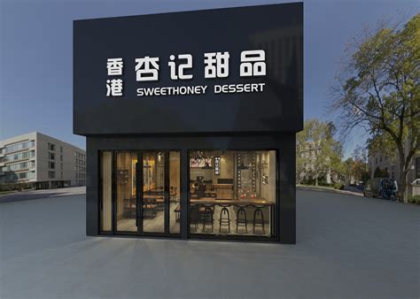 中国十大连锁餐饮品牌排行榜，全国连锁餐饮排行