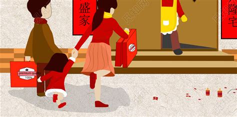 棕色中国风浅几何正月初二回娘家手机大年初一到初七春节习俗2海报图片下载 - 觅知网
