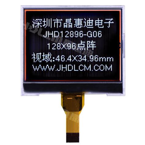 1.3寸IPS LCD模块-18P-83978-深圳优信电子科技有限公司