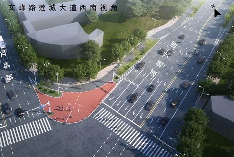 许昌市中心城区交通综合治理规划公示
