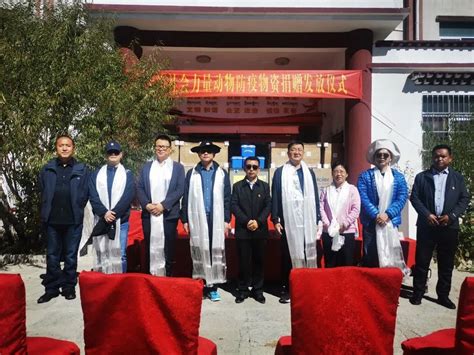 同仁医院援藏医疗队抵达日喀则__上海长宁门户网站