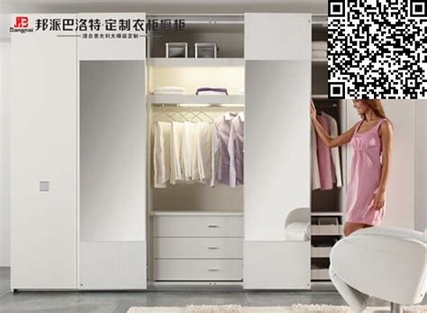 最新中国十大衣柜品牌