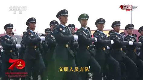 2021部队文职人员招聘网官网（附报名入口）- 潍坊本地宝