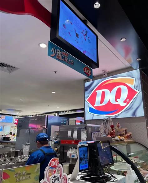 DQ冰激凌韩国店，采用的是美式“DQ Grill&Chill”风格