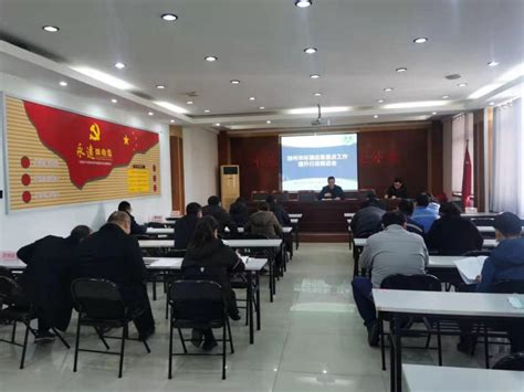 邳州市税务局更新知识培训班（第三期）顺利举办