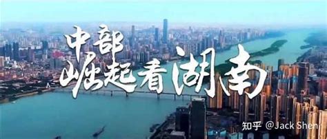 湖南长沙市亮出2021年度质量强市建设“成绩单”-中国质量新闻网