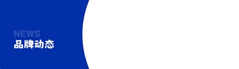 关于遴选海东市第二人民医院logo（标志）方案的通知-设计揭晓-设计大赛网