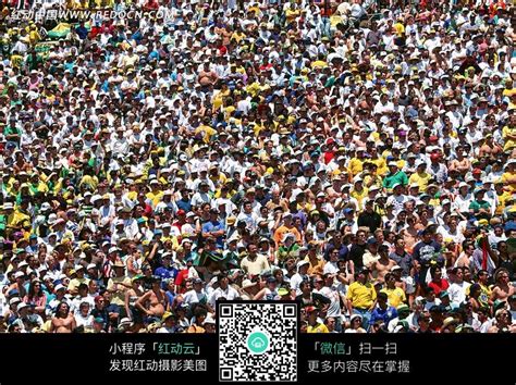人山人海图片