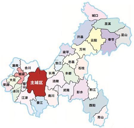 重庆九区十二县地图,17年前的重庆,重庆市区县_大山谷图库