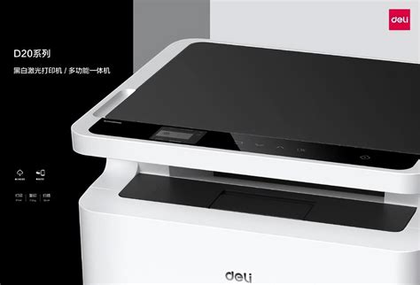 deli 得力 S18 按动中性笔 0.5mm 黑色 12支装 多款可选18.8元 - 爆料电商导购值得买 - 一起惠返利网_178hui.com
