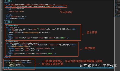 设为首页 加入收藏 html,如何在网站上添加“设为首页”“加入收藏”-CSDN博客