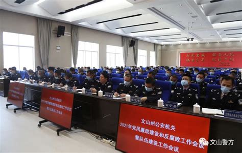 兴安县公安局刑侦大队副大队长 文海波： 所以说我们重点关注吕某手机中带“土”字的这些人员，把这个案件就扩大了。