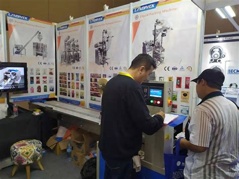 2020纸盒包装设备展览会∣上海包装机械展
