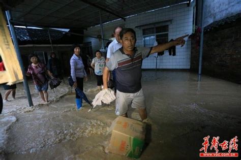受本轮强降雨影响 湖南全省9市473座水库出现溢洪 - 直播湖南 - 湖南在线 - 华声在线