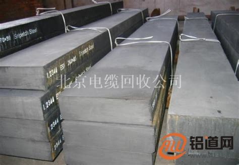 钢材回收二手钢材回收高价收购废旧钢筋钢板_铝卷-北京电缆回收公司