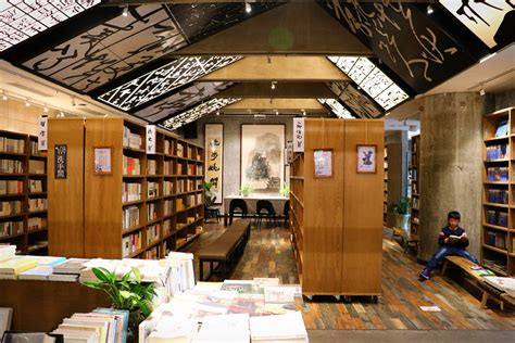 2021来到止间书店，不仅可以阅读、书写、饮茶、喝咖啡、聆听音乐，书店不定期的还会举办各种文化活动。_止间书店-评论-去哪儿攻略