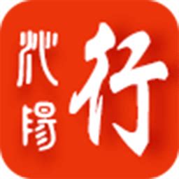 沁阳手机台app下载-沁阳手机台软件下载v1.0.0 安卓最新版-当易网