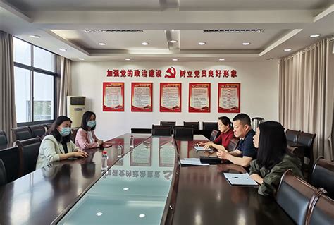 外国语学院与荆州市商务局开展“云端”广交会对接交流-党委宣传部