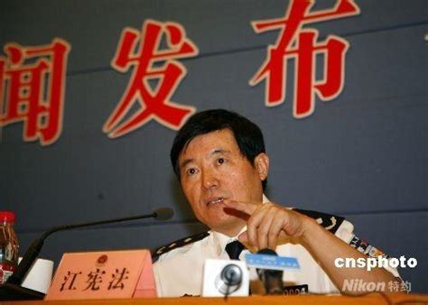 上海警方披露袭警案凶手何以一人致多名警察身亡_凤凰网