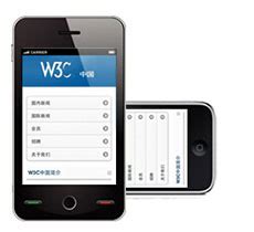 手机网站_长沙手机wap网站_长沙手机app开发_长沙响应式网站建设_简界科技