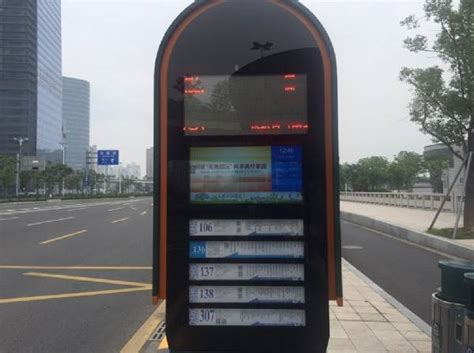 北京石景山区衙门口西公交站站牌“露面”，乘客查看更方便_客车信息网