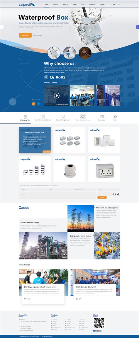 企业网站设计|网页|企业官网|带点灵感 - 原创作品 - 站酷 (ZCOOL)
