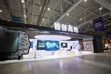 展览制作案例：第二十届中国高新技术成果交易会——宝安展区-展览设计-深圳迈思展览展示公司