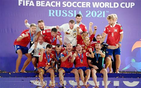 沙滩足球世界杯决赛 俄罗斯足协队主场获胜 - 2021年8月30日, 俄罗斯卫星通讯社
