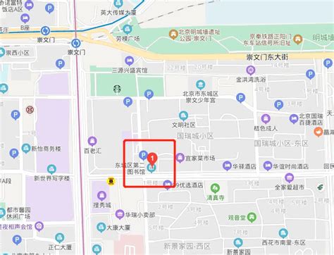 刚刚，北京东城区发布最新通报！_草园社区_居住地_点位