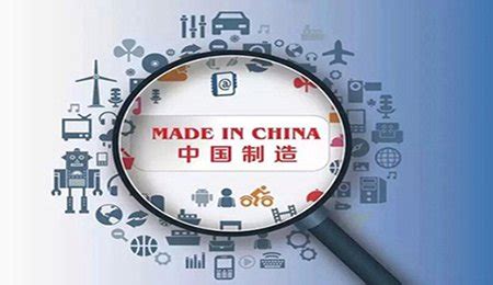 连续11年，中国制造业为啥世界第一？背后原因曝光，老外做不到__财经头条