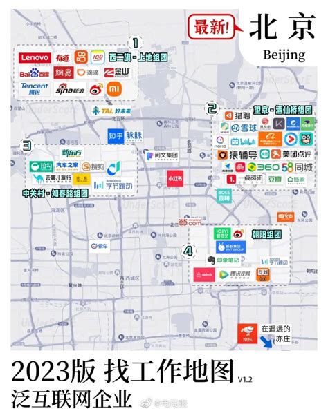 【浙江在线】清水县开启另类“互联网+”之路(图)--天水在线