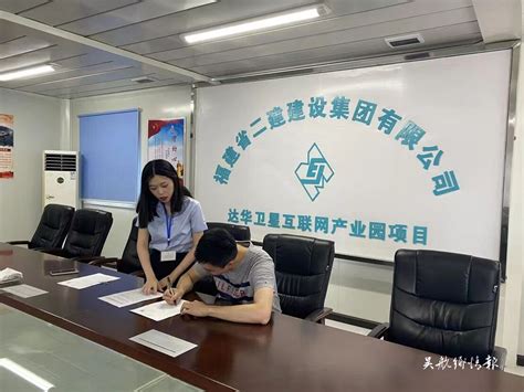 连江县市民服务中心正式启用 15个部门入驻_城市福州_福州市政协委员会
