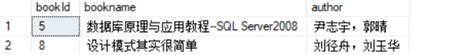 SQLServer 中自增(identity)用法_sqlserver identity-CSDN博客