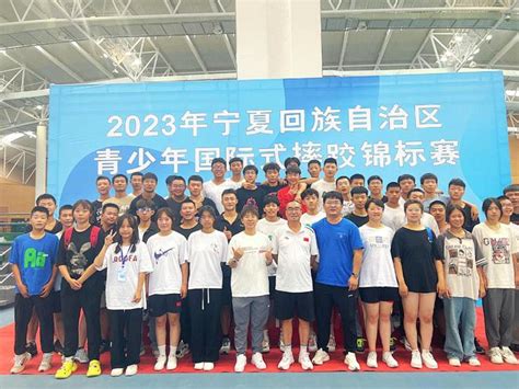 石嘴山市教育体育局：大武口区青少年摔跤代表队在自治区锦标赛获佳绩