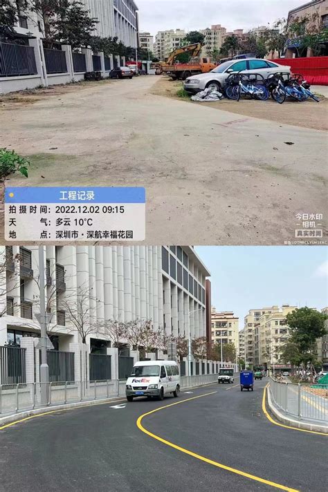 福海街道今年将升级改造10家农产品市场_深圳宝安网