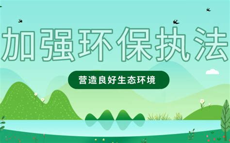 郑州市金水控股集团有限公司 - 企查查