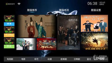 加菲猫_电影_高清1080P在线观看平台_腾讯视频