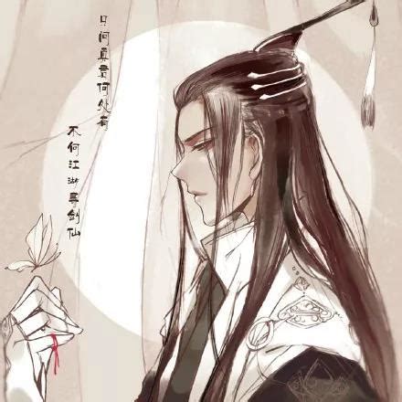 古风头像真人男侧脸女生