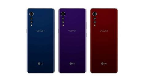LG透露了其即将推出的手机名称：LG Velvet