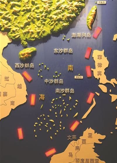 每日一图 带九段线 小图例 中国地图 - Stata专版 - 经管之家(原人大经济论坛)