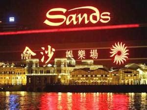 澳门金沙酒店 (澳门) - The Sands Macao - 酒店预订 /预定 - 180条旅客点评与比价 - Tripadvisor猫途鹰