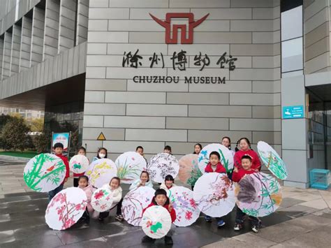滁州市博物馆开展“二十四节气之雨水—手绘油纸伞”活动_滁州市文化和旅游局