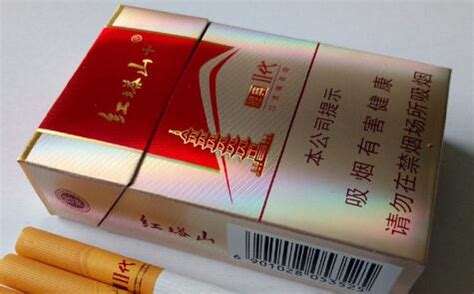 世纪红塔山烟价格表图片_红塔山最贵的经典香烟多少钱一包-红塔山有几种-中国香烟网