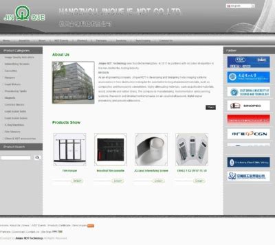 杭州网站案例|西湖区网站案例|网站建设|网站设计|网页制作设计|网站建设案例