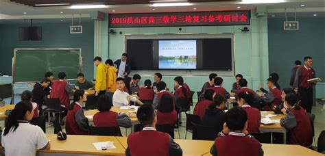 中国工程院院士走进洪山高中讲述桥梁的奥秘-学习在线