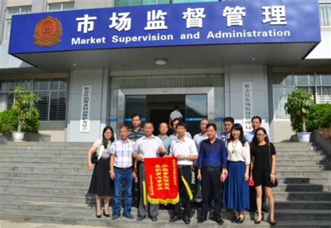 市市场监管局开展“安全生产月”宣传活动_滁州市市场监督管理局