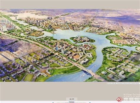 湖南省永州市国土空间总体规划 （2021-2035）.pdf - 国土人