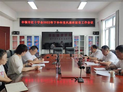内蒙古丰镇市首届发展大会签约25个项目 金额达271.4亿元_县域经济网