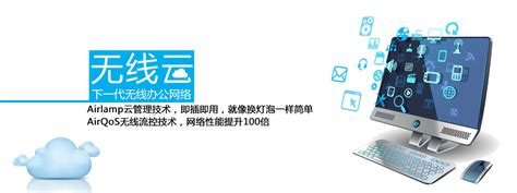 张志远 - 上海金卓科技有限公司 - 法定代表人/高管/股东 - 爱企查